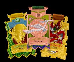 Huy Chương