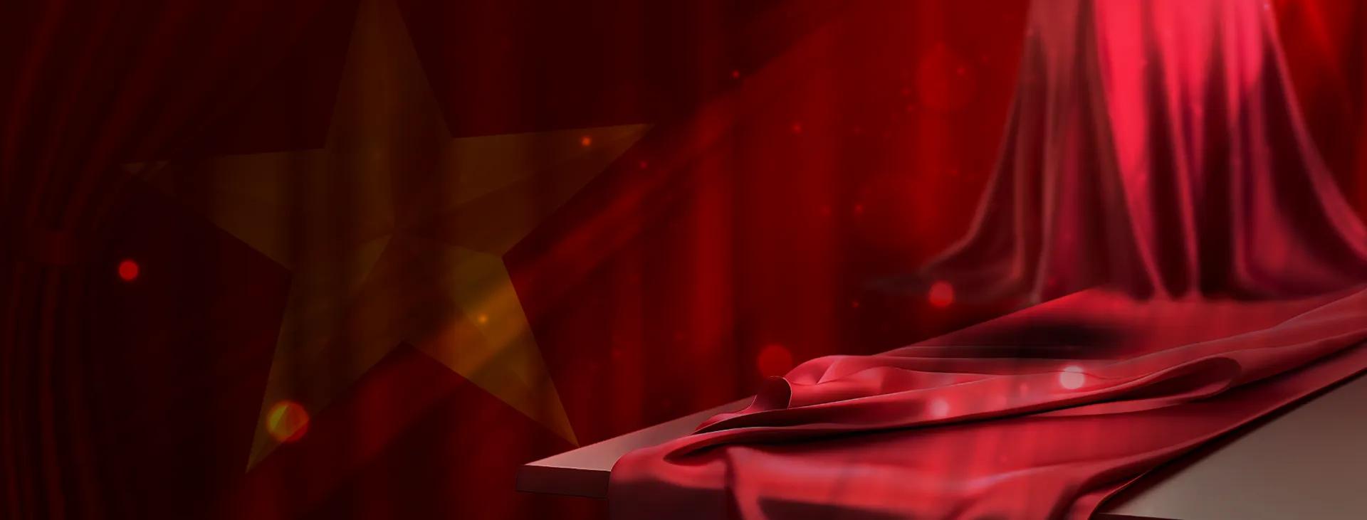 campaign-main-banner